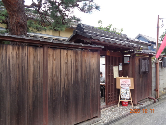 DSC09688.JPG