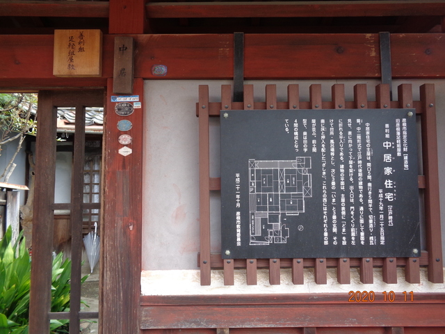 DSC09694.JPG